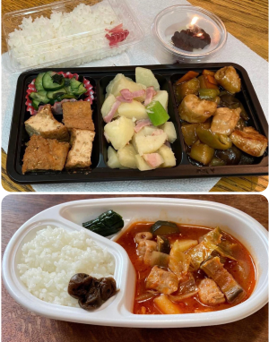 地域食堂で提供している弁当の写真